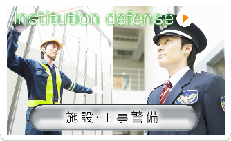 こんなメンバーです