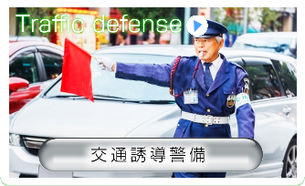 楽しく活動しています。